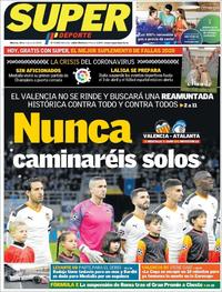 Superdeporte - 10-03-2020
