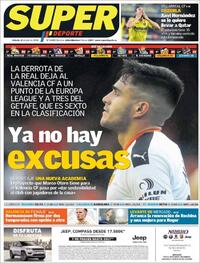 Superdeporte - 11-07-2020