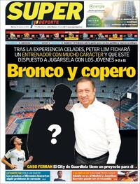 Superdeporte - 14-07-2020