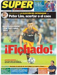 Superdeporte - 21-07-2020