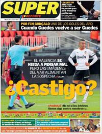 Superdeporte - 23-06-2020