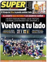Superdeporte - 04-02-2021