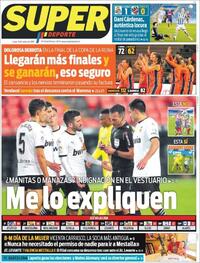 Superdeporte - 08-03-2021