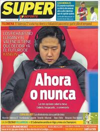 Superdeporte - 09-01-2021