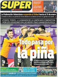 Superdeporte - 12-01-2021