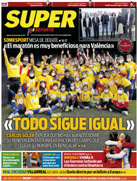 Superdeporte - 18-12-2021