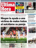 Última Hora - 05-12-2016