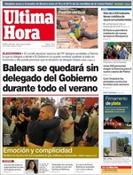 Última Hora - 18-05-2016