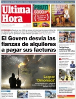 Última Hora - 25-07-2016