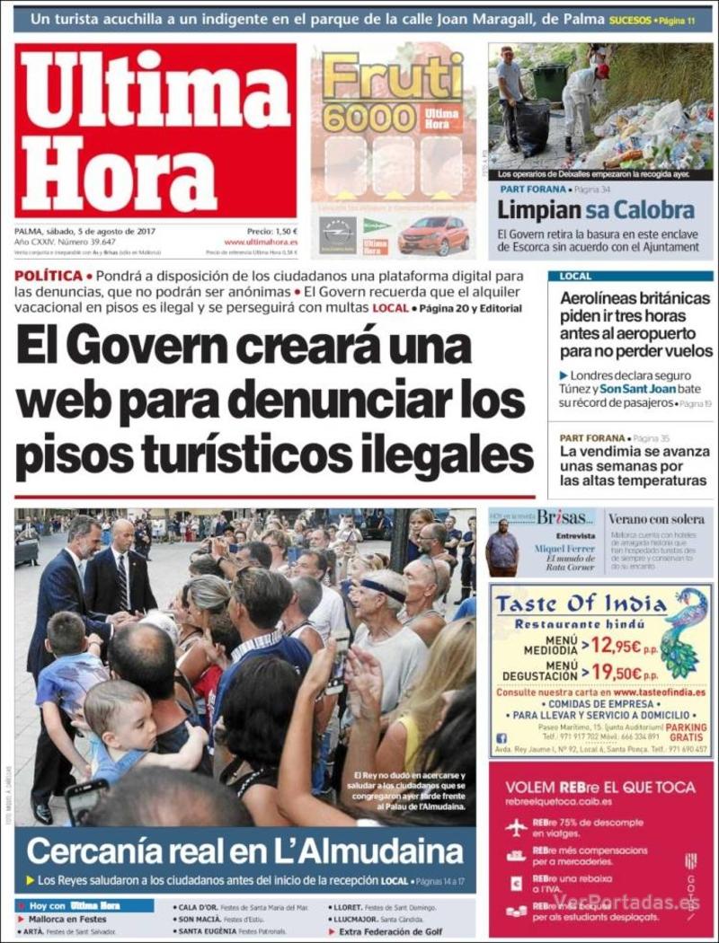 Portada Marca 2017-08-05