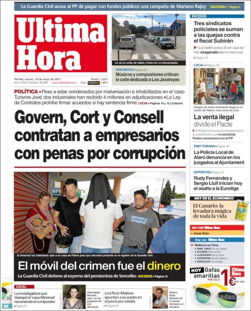 Portada Marca 2017-05-19