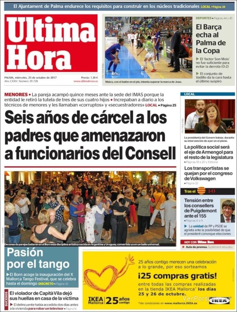 Portada Marca 2017-10-25