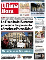 Última Hora - 04-07-2017