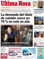 Última Hora - 05-02-2017
