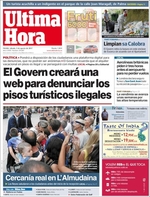 Última Hora - 05-08-2017