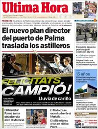 Última Hora - 05-11-2017