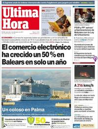 Última Hora - 06-12-2017