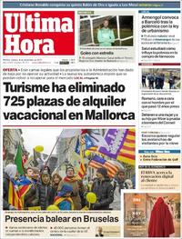 Última Hora - 08-12-2017