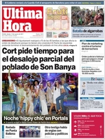 Última Hora - 12-08-2017