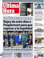 Última Hora - 12-10-2017