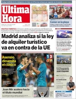 Última Hora - 14-08-2017