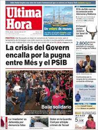 Última Hora - 16-12-2017