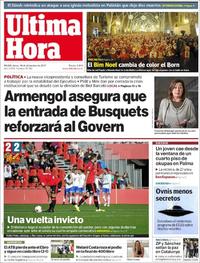 Última Hora - 18-12-2017