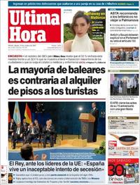 Última Hora - 21-10-2017