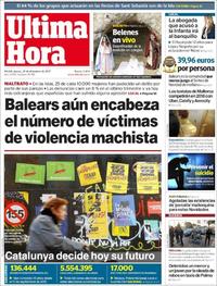 Última Hora - 21-12-2017