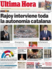 Última Hora - 22-10-2017