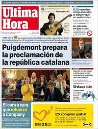 Última Hora - 26-10-2017