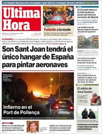 Última Hora - 28-12-2017
