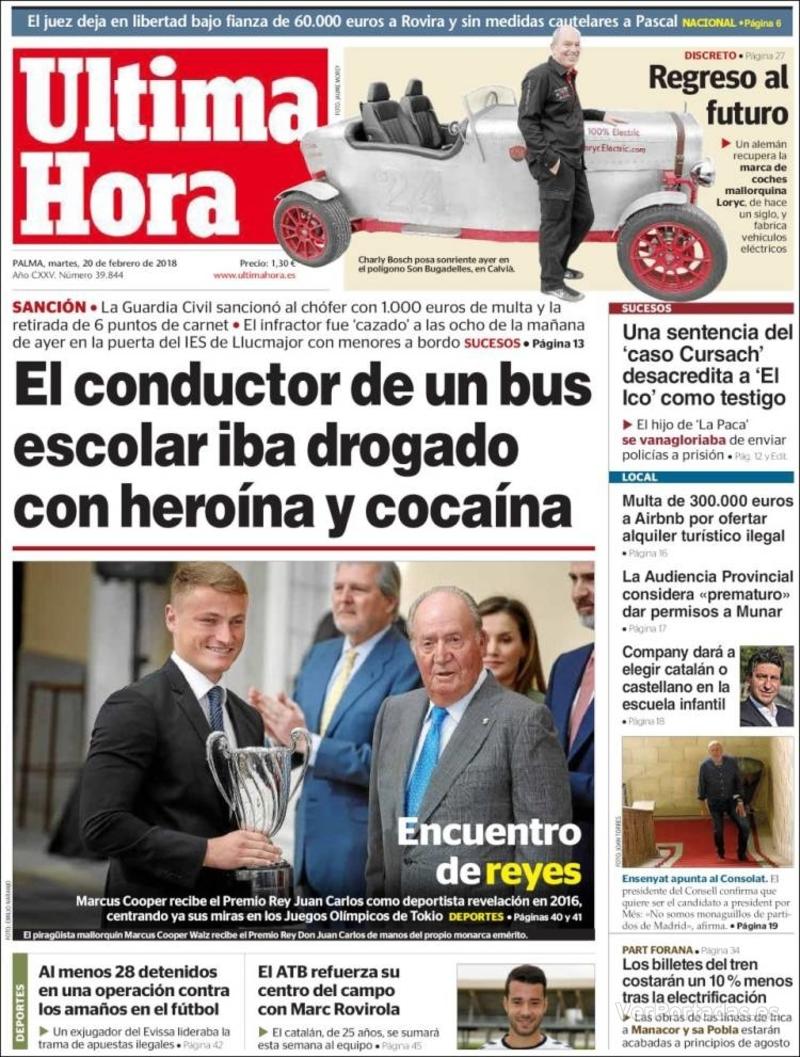Portada Marca 2018-02-20