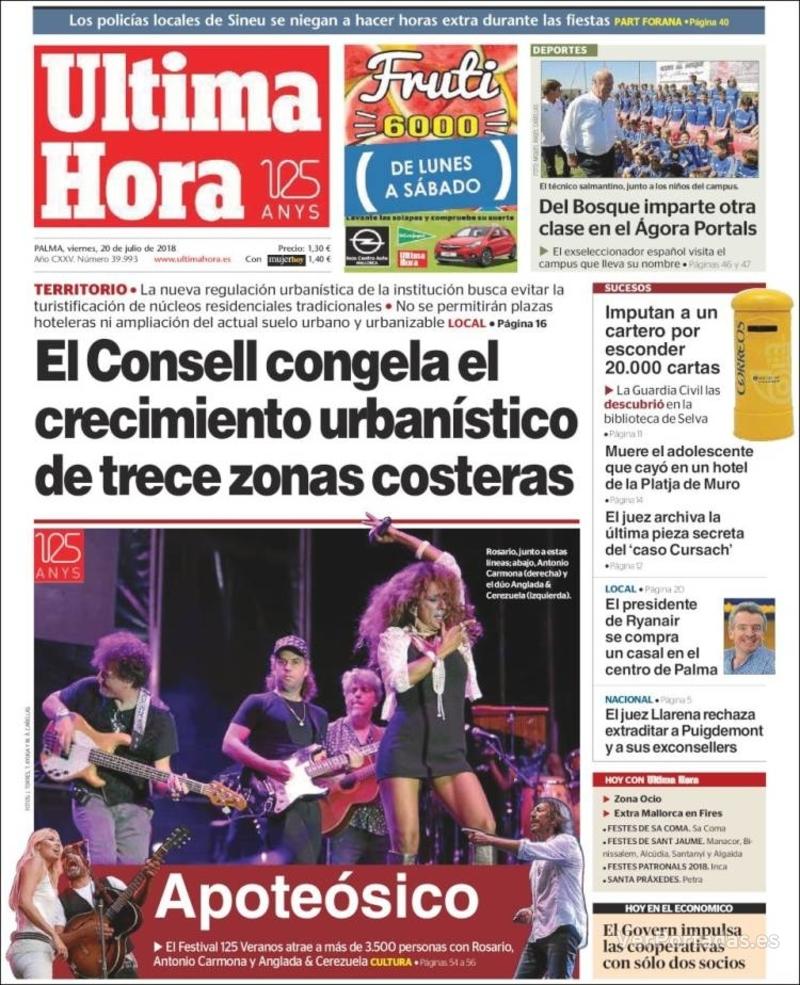 Portada Marca 2018-07-20