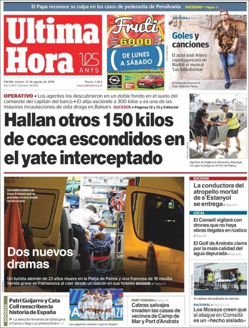 Portada Marca 2018-08-21