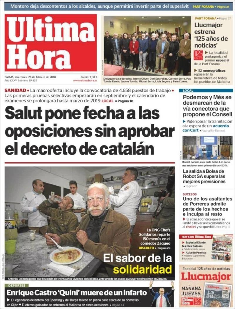 Portada Marca 2018-02-28