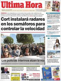 Última Hora - 01-04-2018