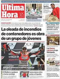 Última Hora - 04-06-2018