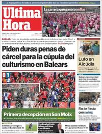 Última Hora - 05-03-2018