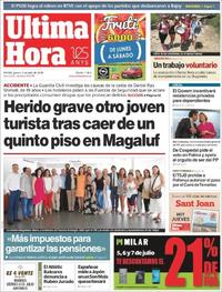 Última Hora - 05-07-2018