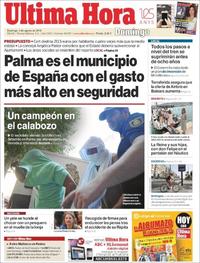 Última Hora - 05-08-2018