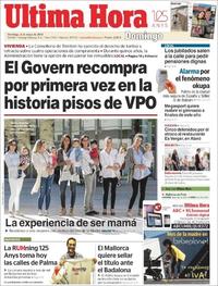 Última Hora - 06-05-2018