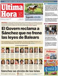 Última Hora - 07-06-2018