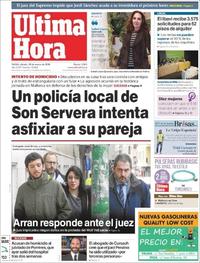 Última Hora - 10-03-2018