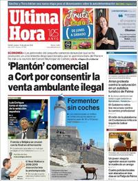 Última Hora - 10-07-2018