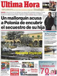 Última Hora - 11-02-2018