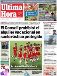 Última Hora - 11-07-2018
