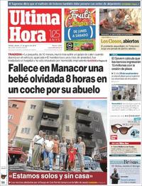 Última Hora - 11-08-2018