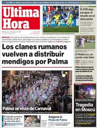 Última Hora - 12-02-2018
