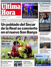 Última Hora - 12-03-2018